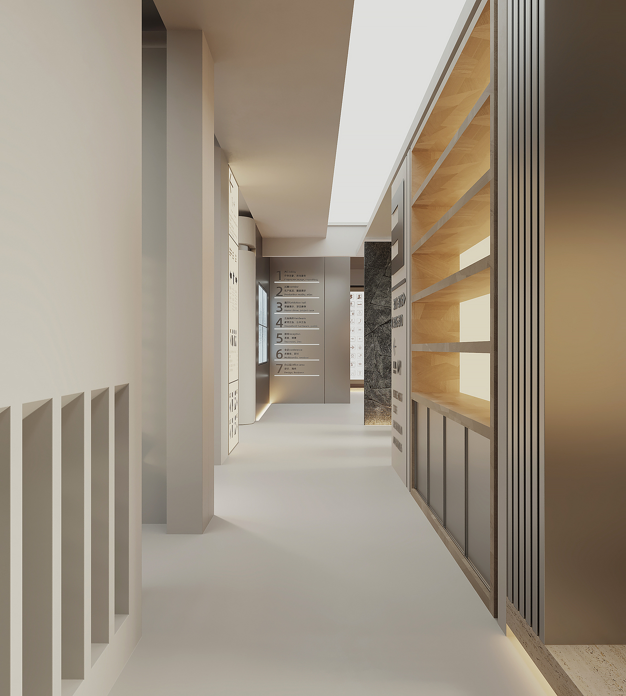 标识展厅设计（图ZMzkwNDg4MzE2） - 展陈设计 - 站酷设计师近在咫尺设计原创素材 - 站酷ZCOOL