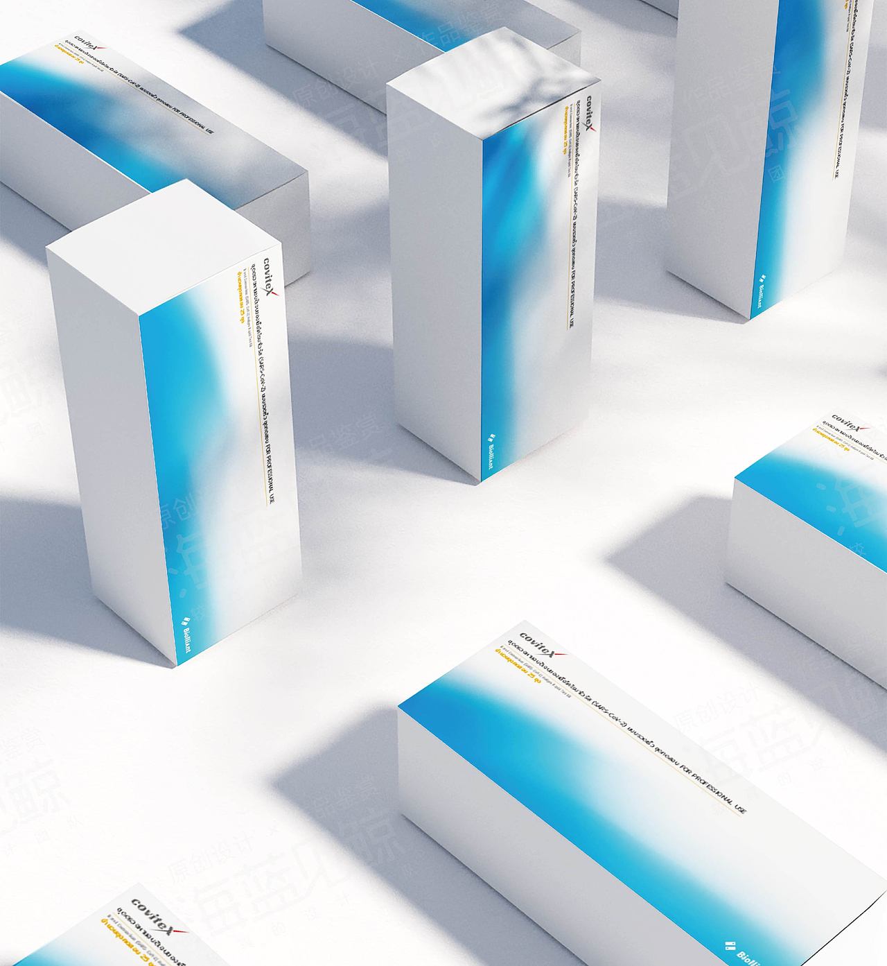 医药药品包装设计