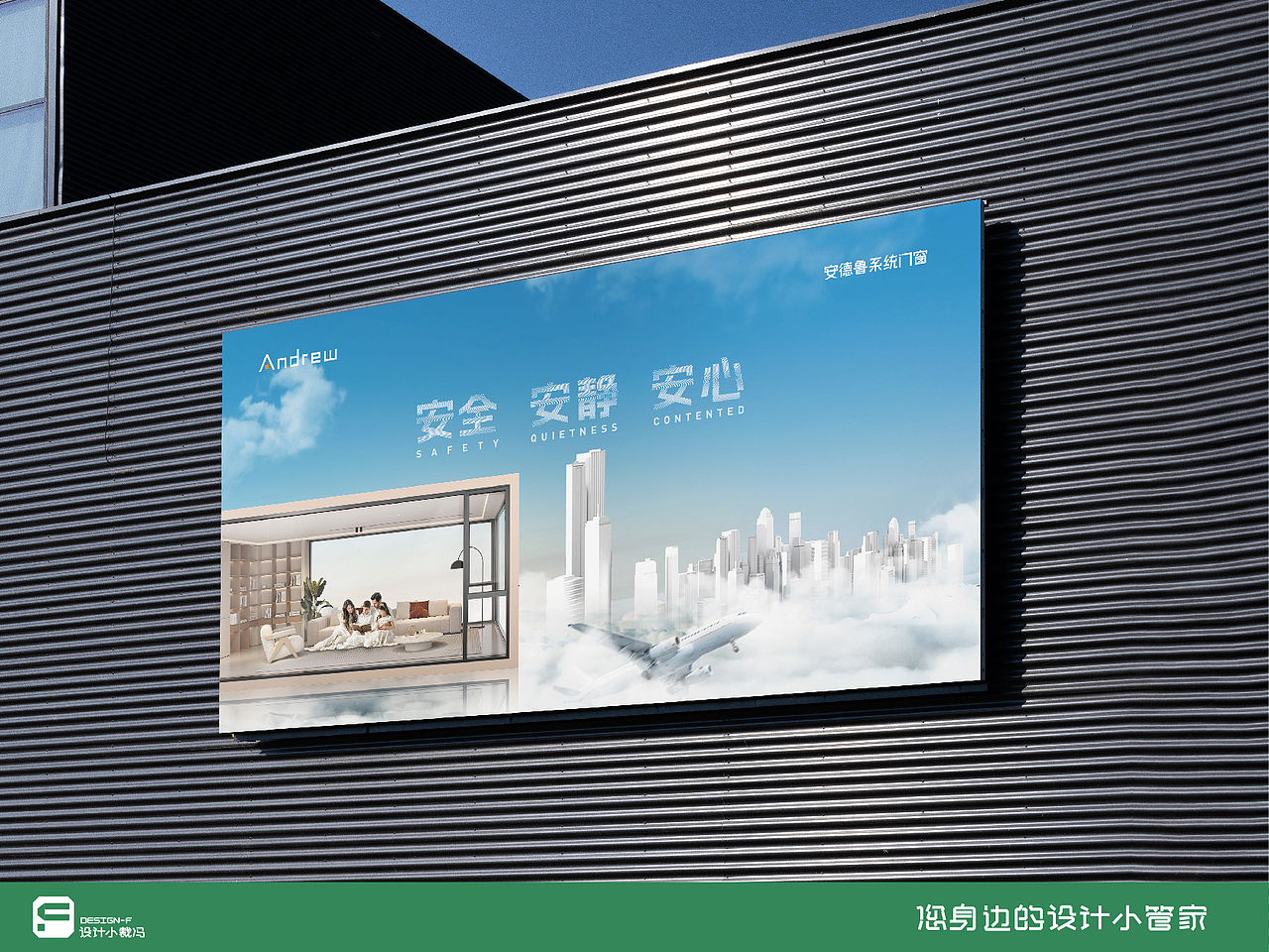 我在甲方那些事-04（图ZMzkwNDkyMDUy） - 海报 - 站酷设计师设计小裁冯原创素材 - 站酷ZCOOL