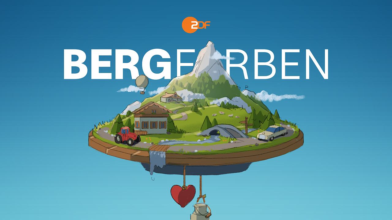 德国电视二台 | ZDF 频道标识重塑