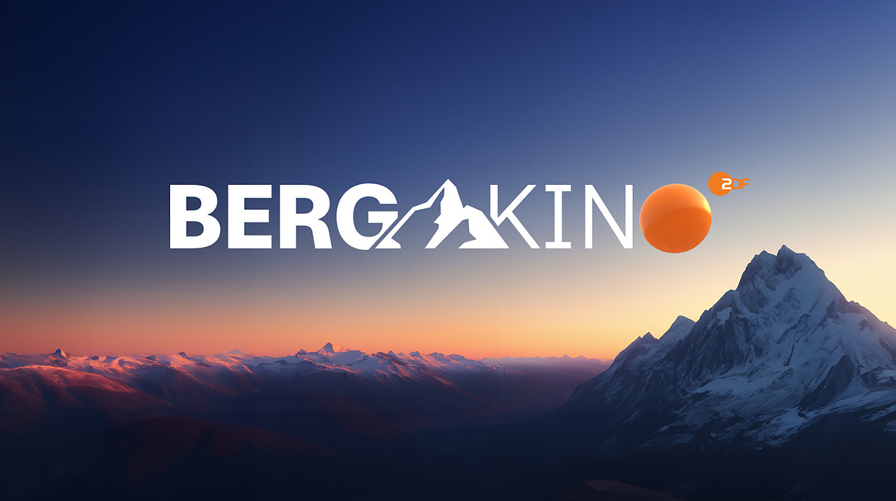 德国电视二台 | ZDF 频道标识重塑