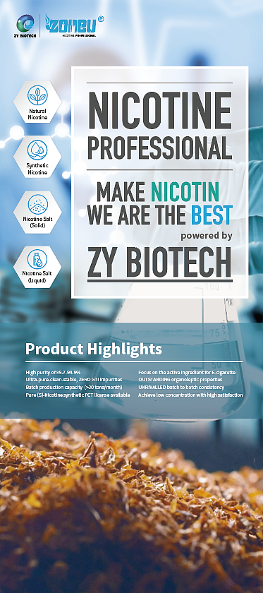 设计项目之一，已落地