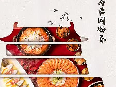 设计项目