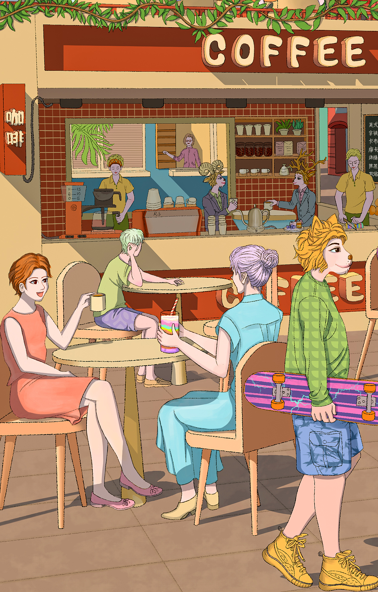 和朋友喝咖啡聊是非,治愈每一个小烦恼。