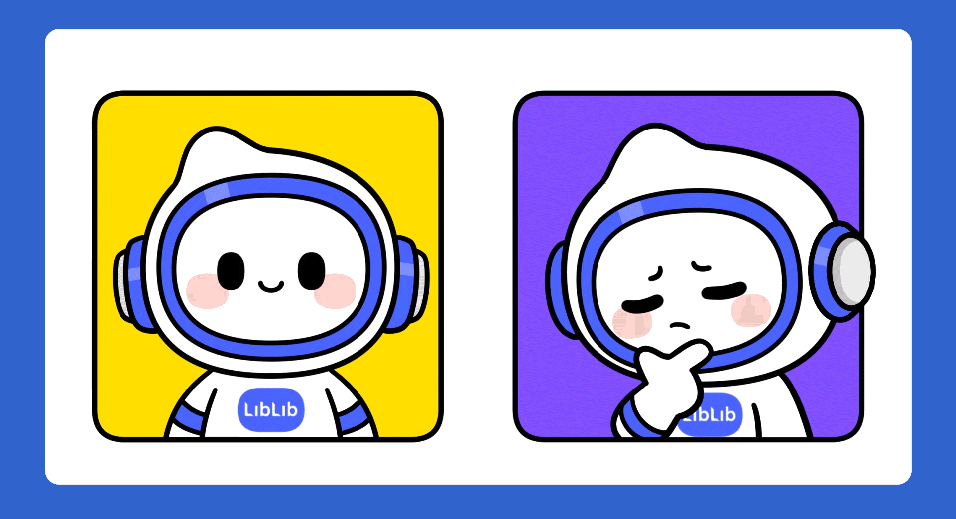 哩布哩布AI卡通IP形象【哩小布】丨宇航员小布