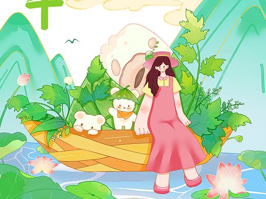端午插画海报