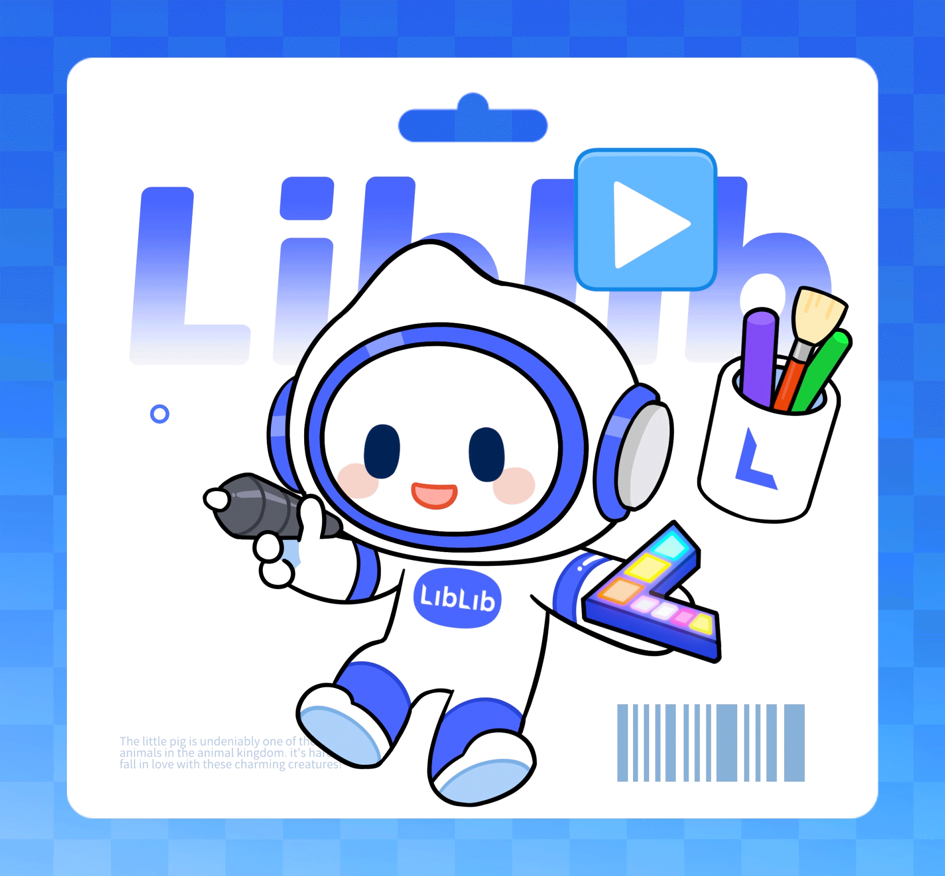 哩布哩布AI卡通IP形象【哩小布】丨宇航员小布