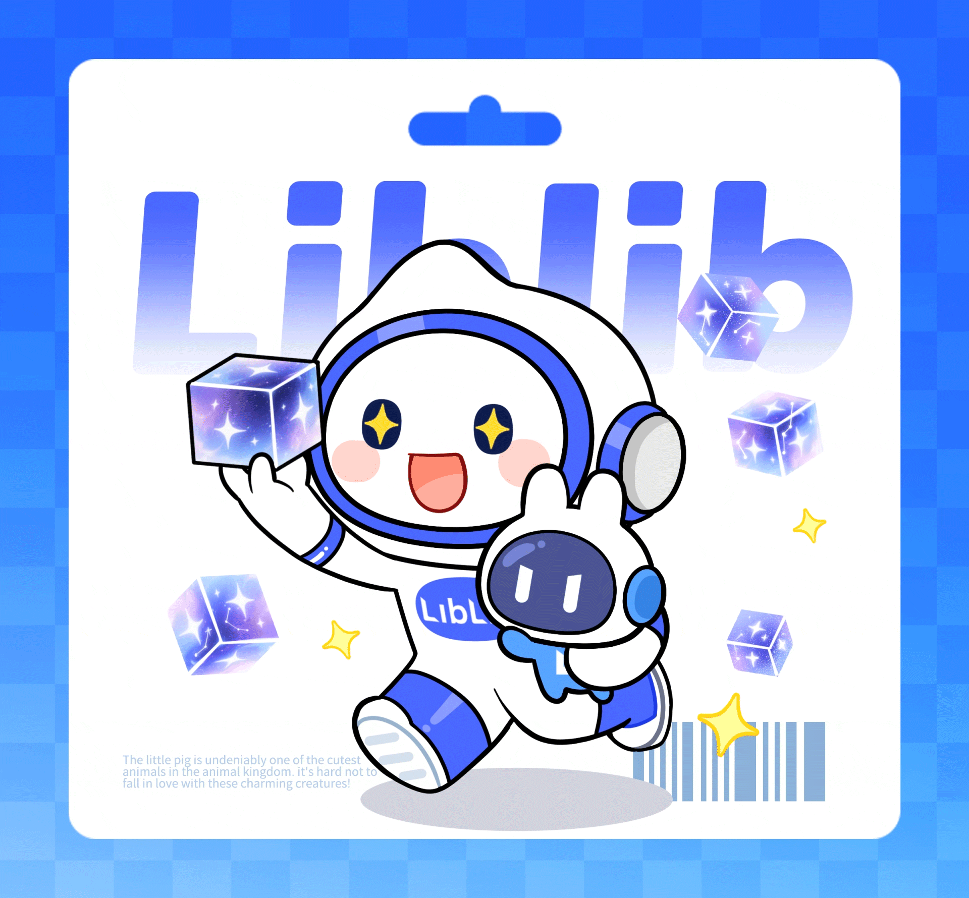 哩布哩布AI卡通IP形象【哩小布】丨宇航员小布