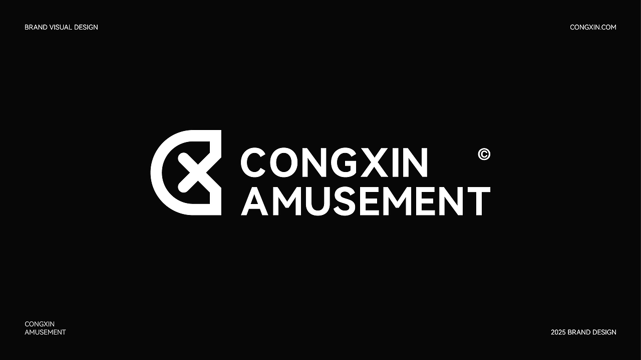 品牌设计 | 从心娱乐CONGXIN AMUSEMENT（图ZMzkwNTAzMTgw） - 品牌 - 站酷设计师总吃饭饭总原创素材 - 站酷ZCOOL