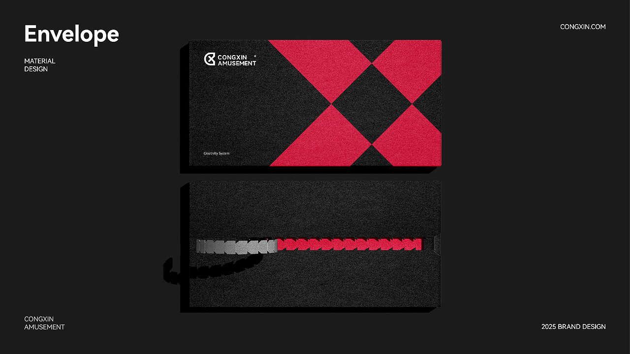 品牌设计 | 从心娱乐CONGXIN AMUSEMENT（图ZMzkwNTAzMjUy） - 品牌 - 站酷设计师总吃饭饭总原创素材 - 站酷ZCOOL