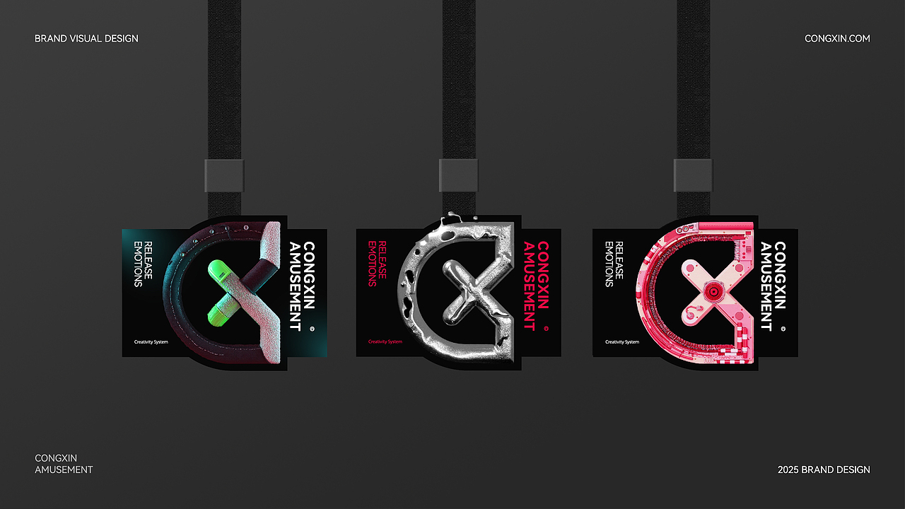 品牌设计 | 从心娱乐CONGXIN AMUSEMENT（图ZMzkwNTAzMjc2） - 品牌 - 站酷设计师总吃饭饭总原创素材 - 站酷ZCOOL