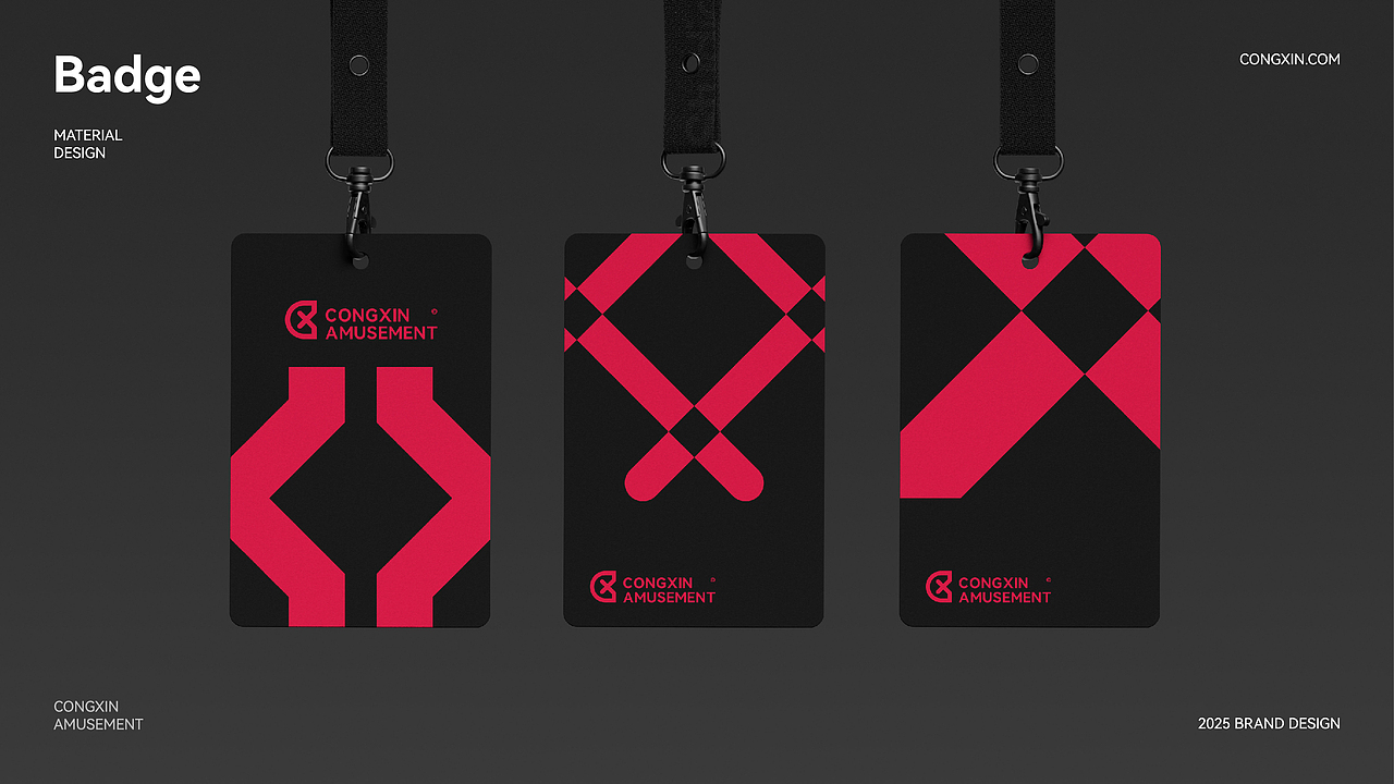 品牌设计 | 从心娱乐CONGXIN AMUSEMENT（图ZMzkwNTAzMjY0） - 品牌 - 站酷设计师总吃饭饭总原创素材 - 站酷ZCOOL