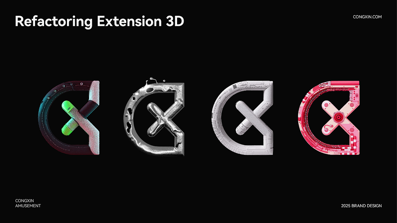 品牌设计 | 从心娱乐CONGXIN AMUSEMENT（图ZMzkwNTAzMjcy） - 品牌 - 站酷设计师总吃饭饭总原创素材 - 站酷ZCOOL