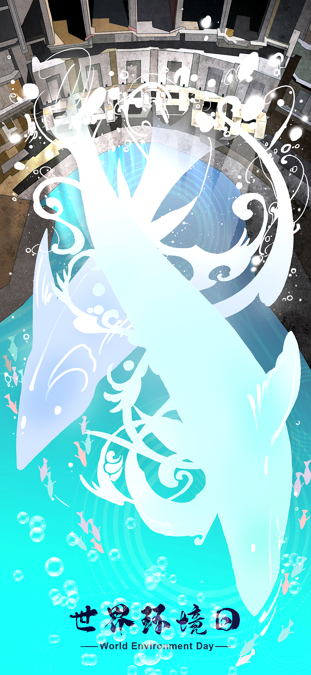 节庆纪念系列-1