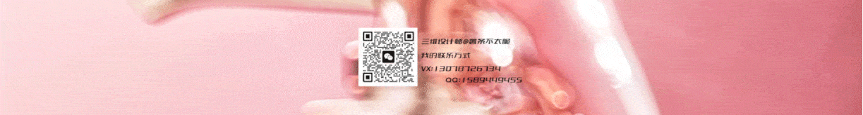 薯条不太脆的个人主页（封面预览） - 主页封面设置 - 站酷设计师薯条不太脆原创素材 - 站酷ZCOOL