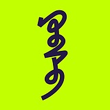 里早Leez的头像