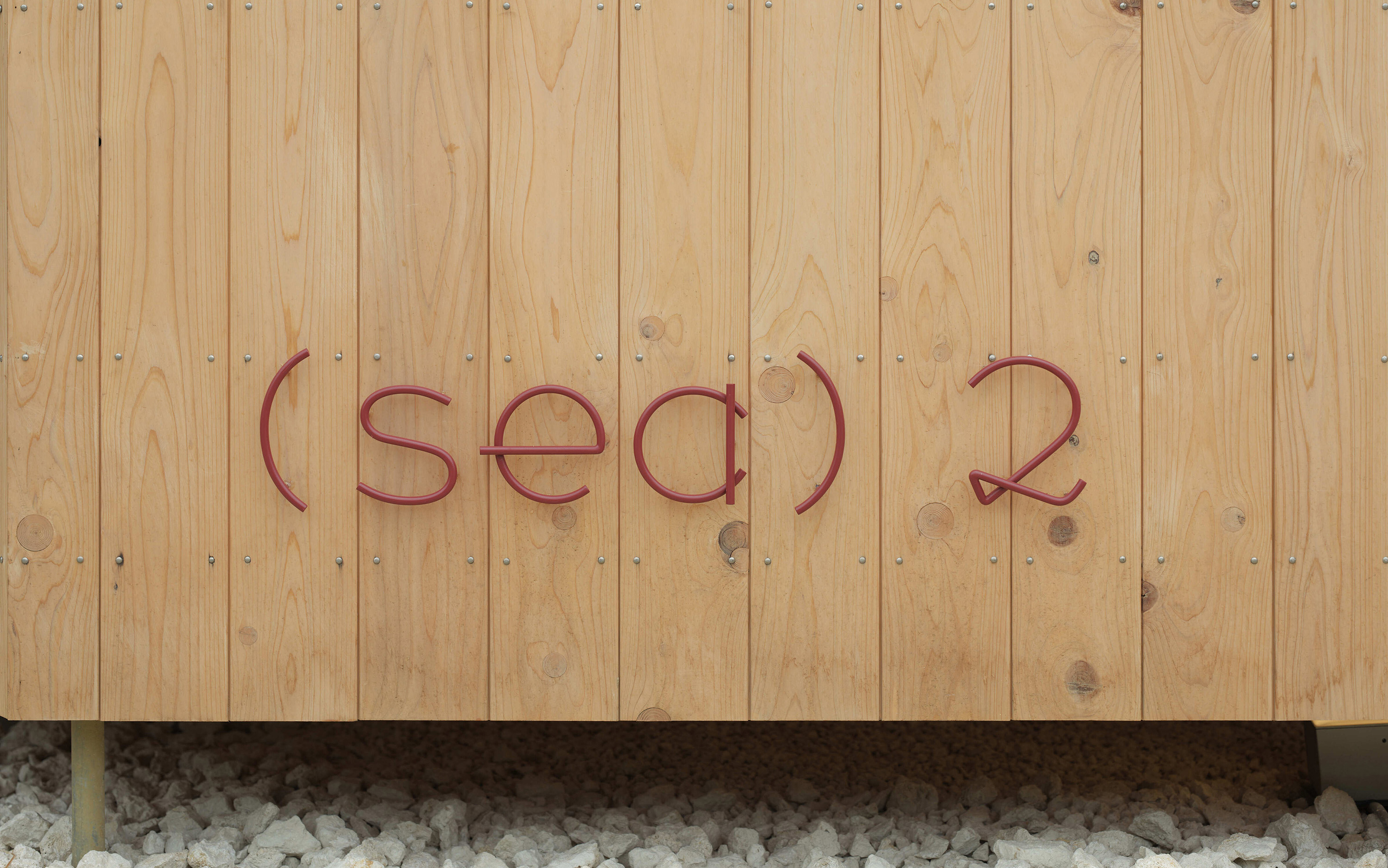 朴实宽容，自然真诚-YAWN YARD酒店视觉系统｜365天的好设计NO.87（图ZMTUwODg4NjA=） - 资讯 - 站酷设计师站酷资讯原创素材 - 站酷ZCOOL