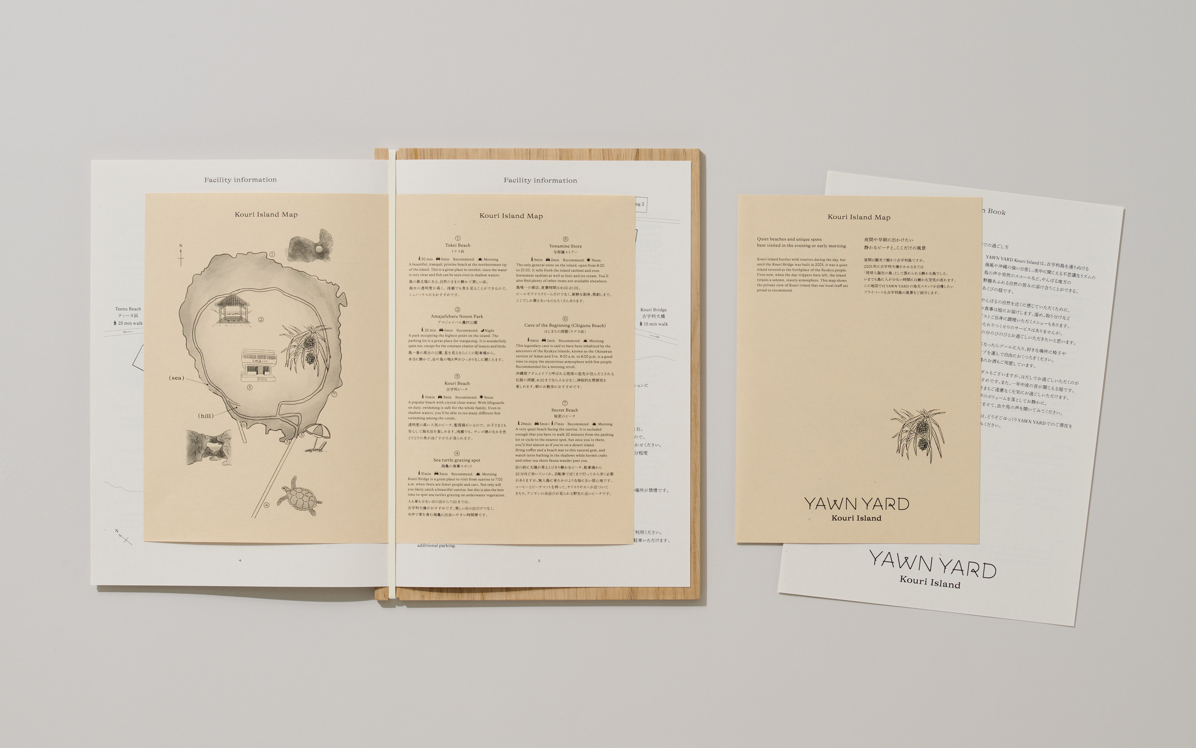 朴实宽容，自然真诚-YAWN YARD酒店视觉系统｜365天的好设计NO.87（图ZMTUwODg4ODg=） - 资讯 - 站酷设计师站酷资讯原创素材 - 站酷ZCOOL