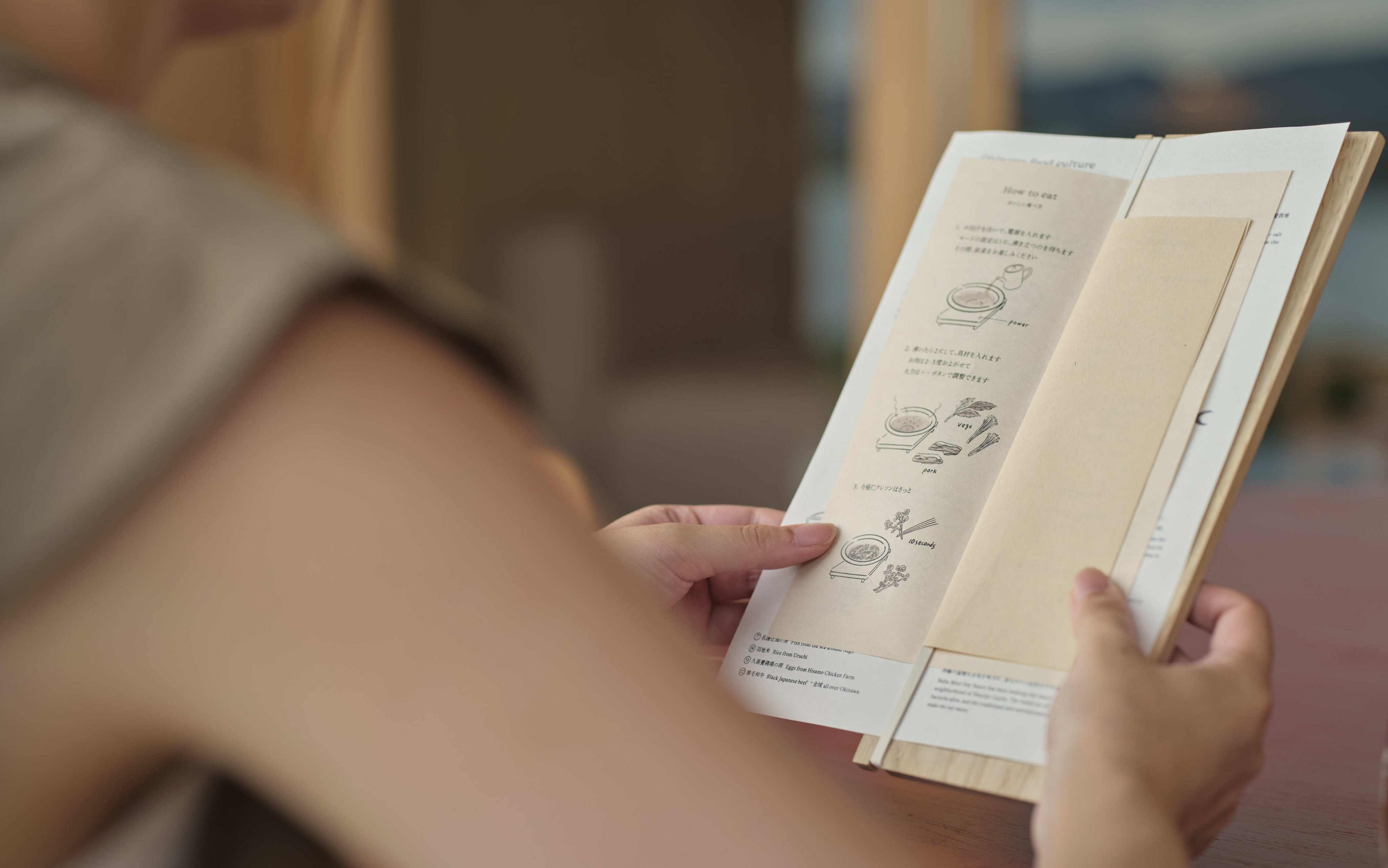 朴实宽容，自然真诚-YAWN YARD酒店视觉系统｜365天的好设计NO.87（图ZMTUwODg4OTI=） - 资讯 - 站酷设计师站酷资讯原创素材 - 站酷ZCOOL