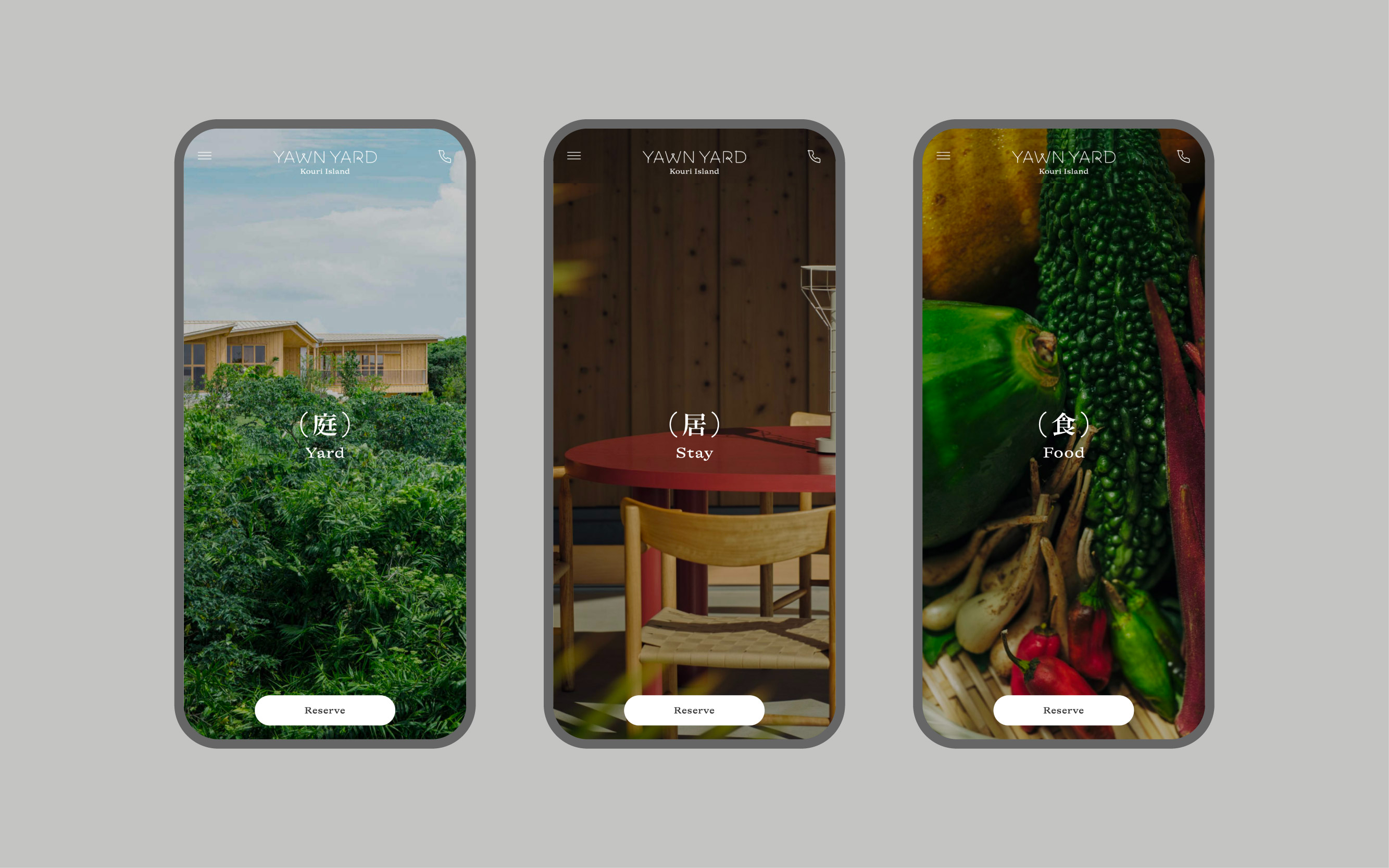 朴实宽容，自然真诚-YAWN YARD酒店视觉系统｜365天的好设计NO.87（图ZMTUwODg5Mjg=） - 资讯 - 站酷设计师站酷资讯原创素材 - 站酷ZCOOL