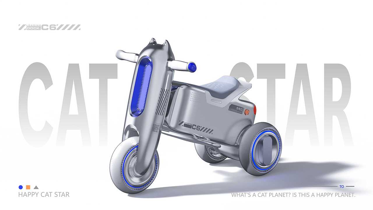 电动儿童骑行车