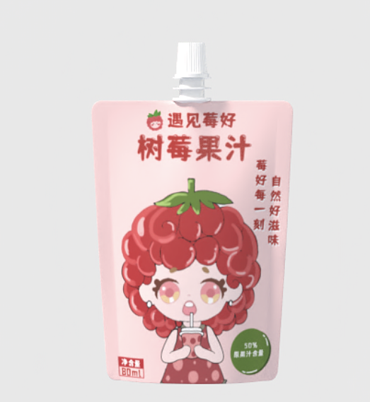 莓好树莓果汁包装设计