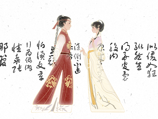 网易游戏「倩女幽魂」x「87红楼梦IP」新国风皮影