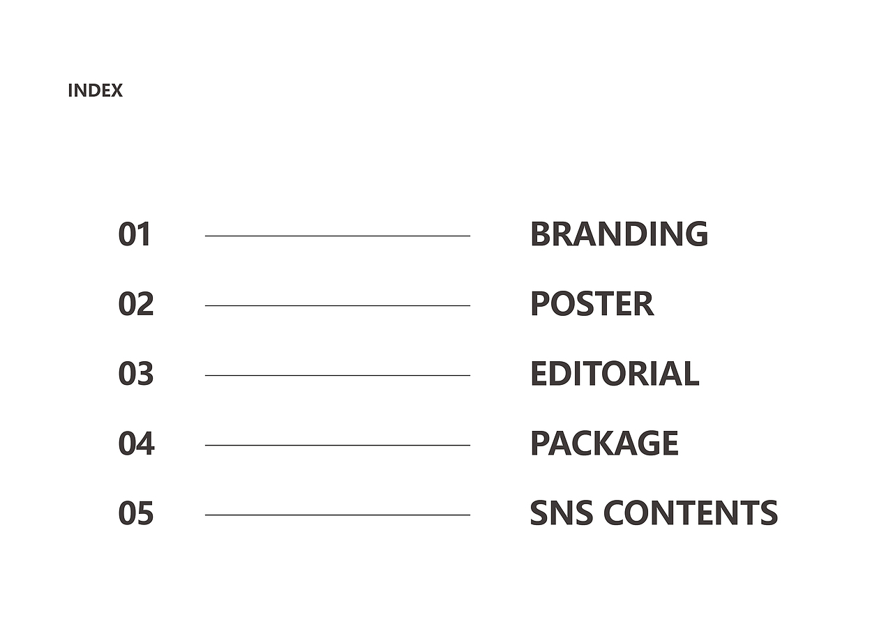 2025作品集|WON HYEOK 2025 Portfolio