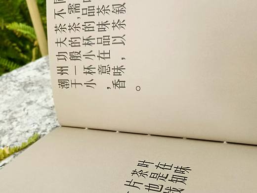 书籍设计（个人主页-ZNzE5MDgxMjg=） - 书籍/画册 - 站酷设计师好困困困原创素材 - 站酷ZCOOL