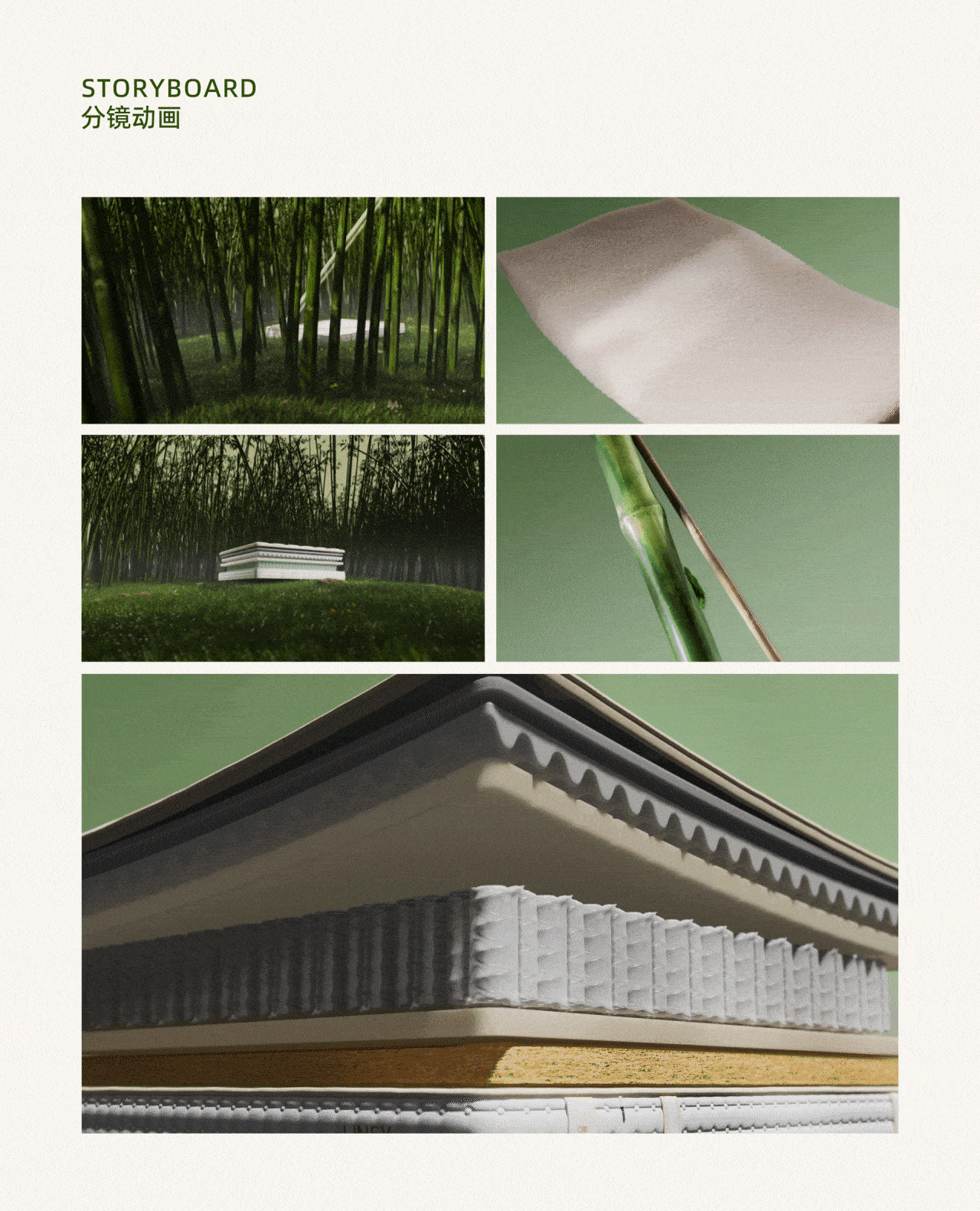 2024设计年鉴（图ZMzkwNTEyMTQw） - 其他平面 - 站酷设计师皮蛋er原创素材 - 站酷ZCOOL