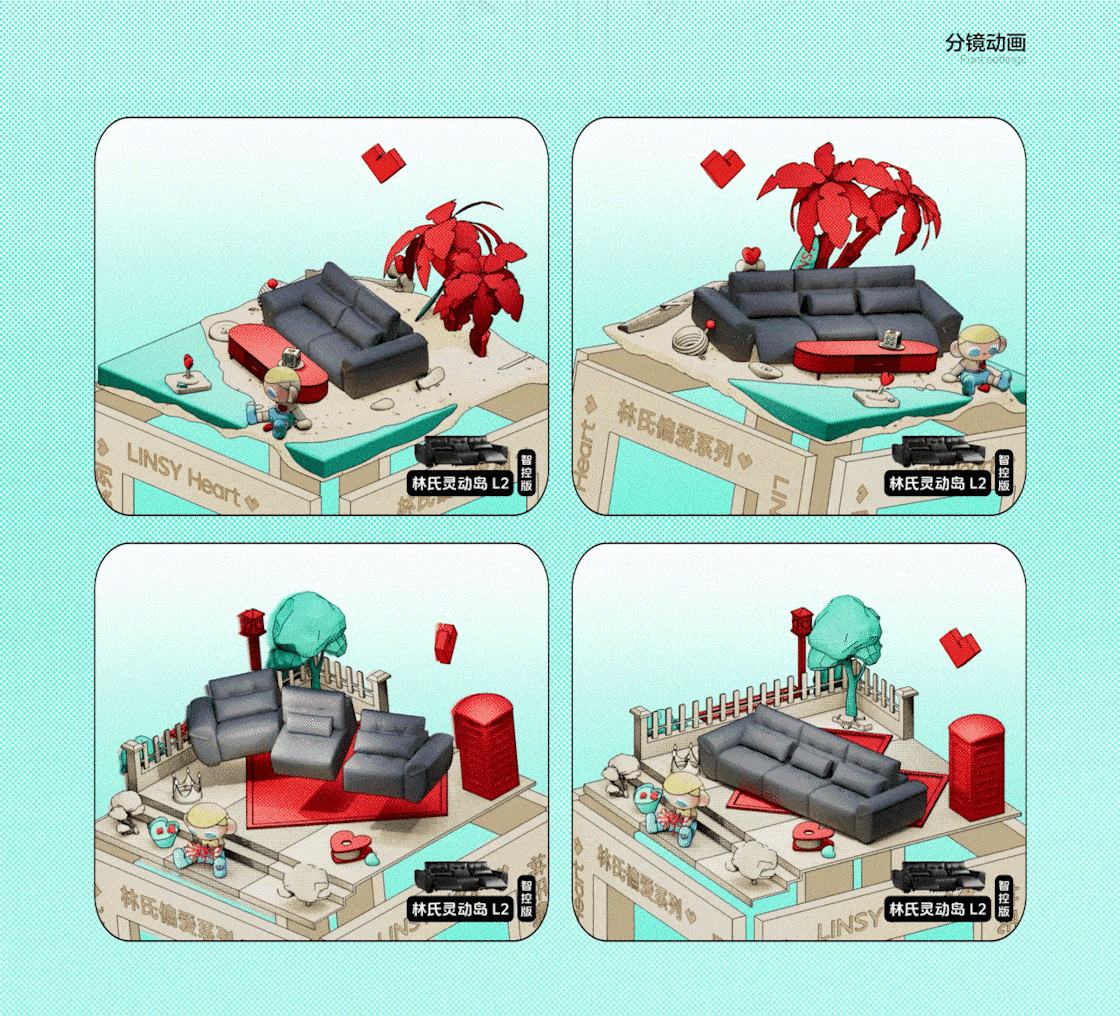 2024设计年鉴（图ZMzkwNTEyMTg0） - 其他平面 - 站酷设计师皮蛋er原创素材 - 站酷ZCOOL