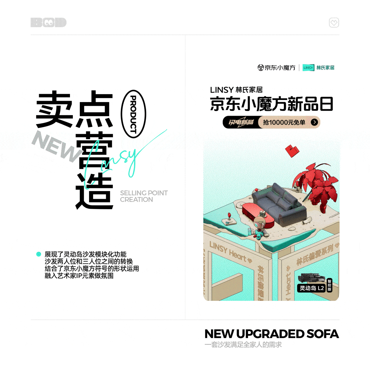 2024设计年鉴（图ZMzkwNTEyMTg4） - 其他平面 - 站酷设计师皮蛋er原创素材 - 站酷ZCOOL