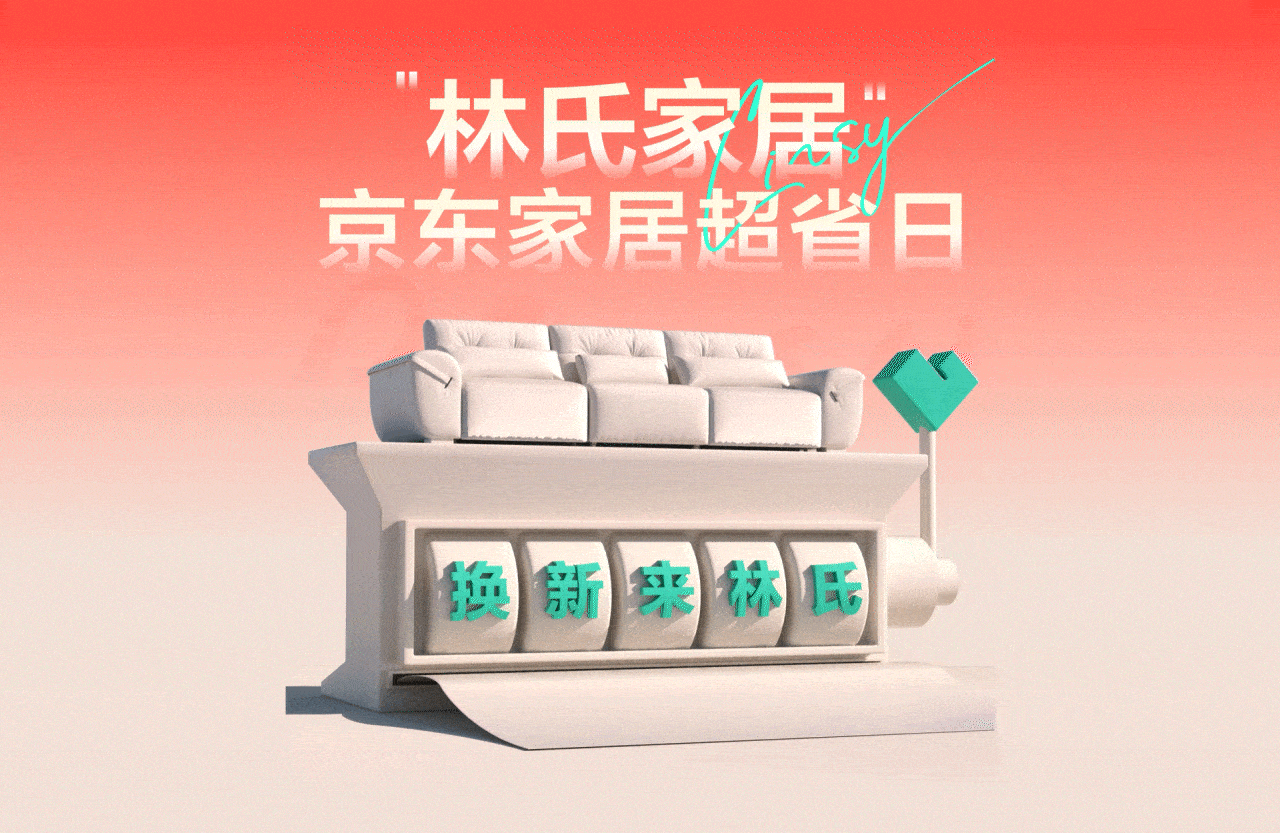 2024设计年鉴（图ZMzkwNTEyMjEy） - 其他平面 - 站酷设计师皮蛋er原创素材 - 站酷ZCOOL