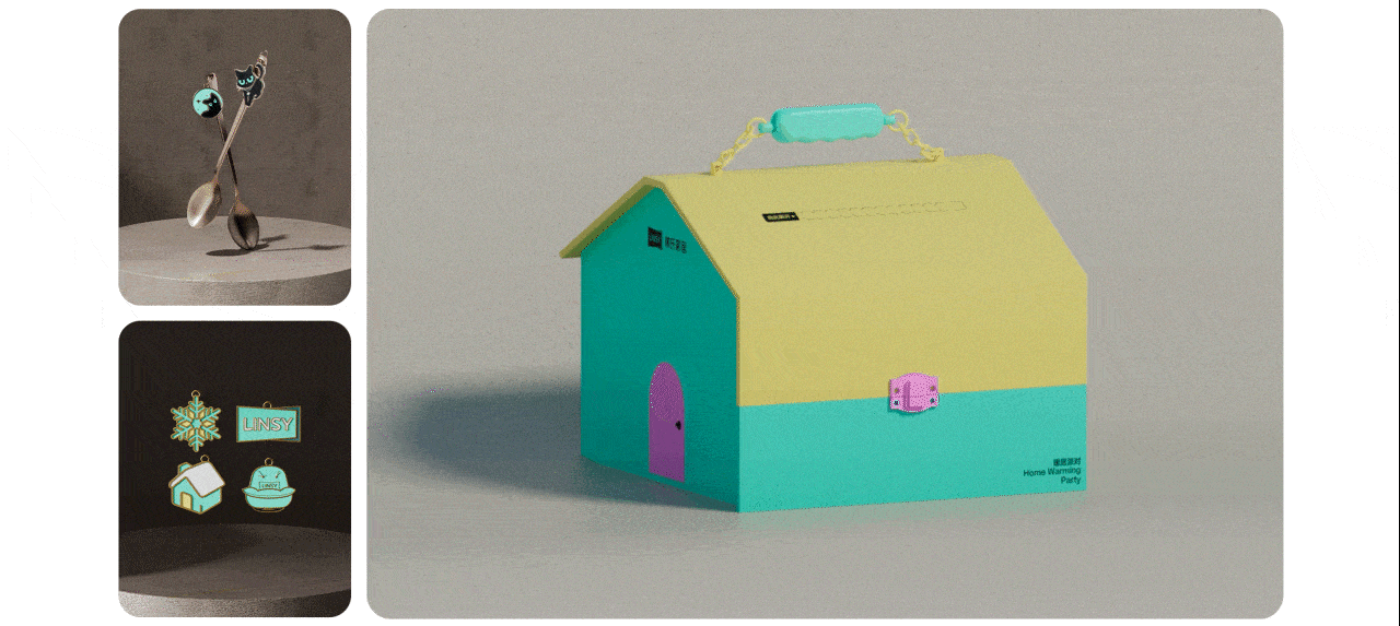 2024设计年鉴（图ZMzkwNTEyMjIw） - 其他平面 - 站酷设计师皮蛋er原创素材 - 站酷ZCOOL