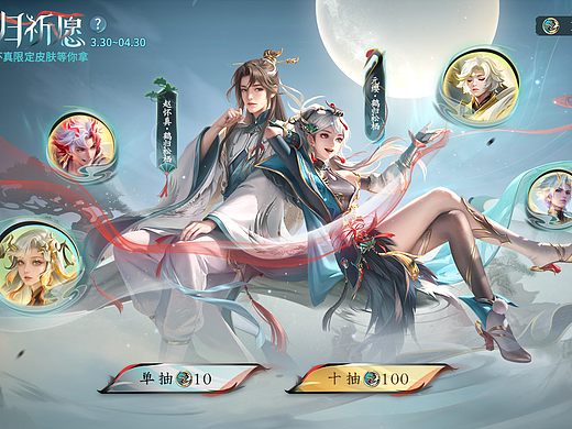 GUI界面练习