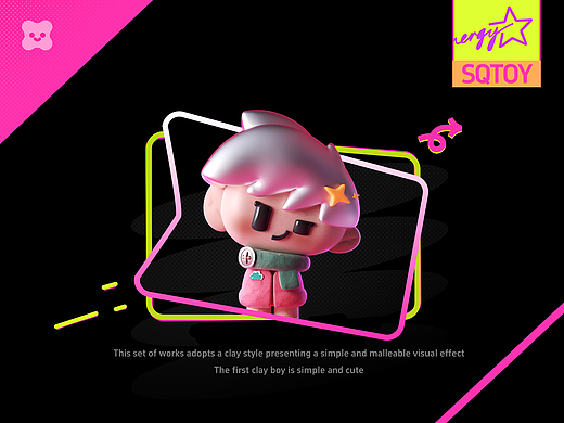 Stylized trendy toys