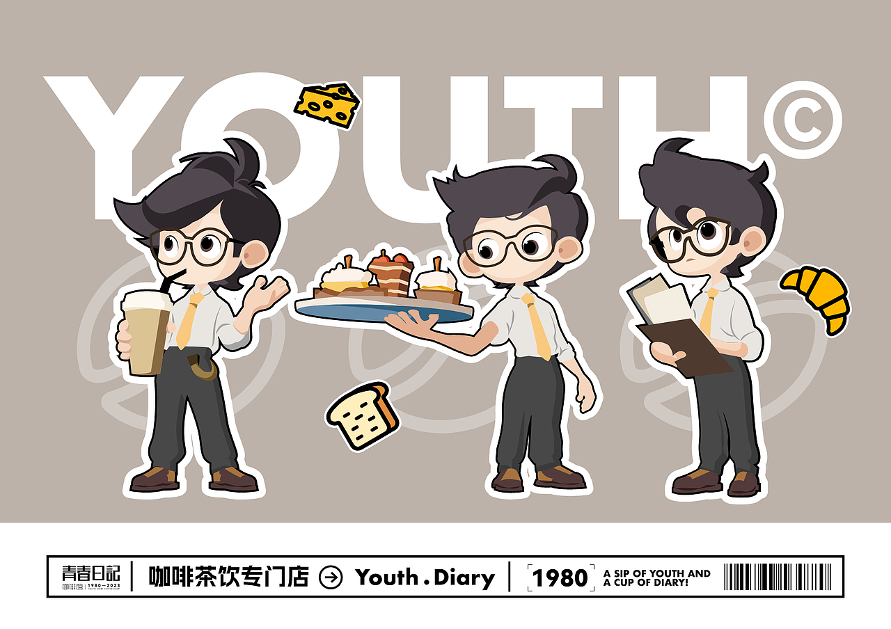 2025作品集（图ZMzkwNTE1NDE2） - IP形象 - 站酷设计师eline829原创素材 - 站酷ZCOOL
