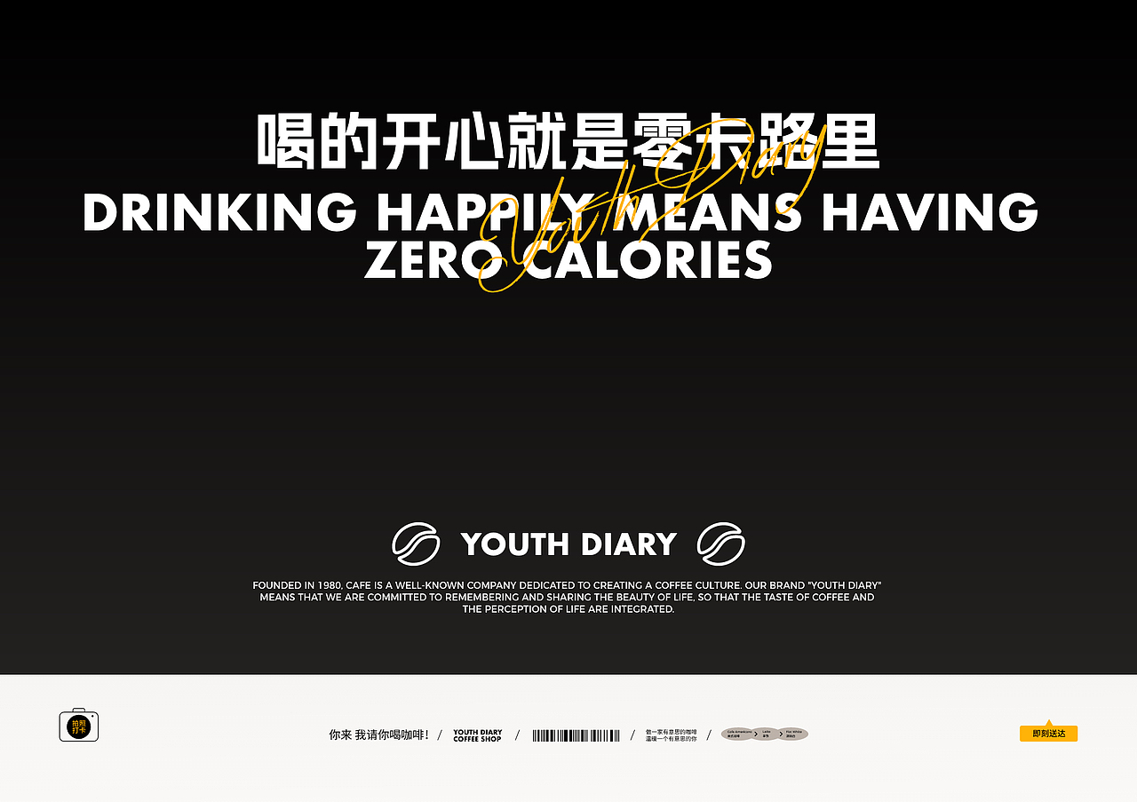 2025作品集（图ZMzkwNTE1MzU2） - IP形象 - 站酷设计师eline829原创素材 - 站酷ZCOOL