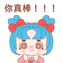 机器娃娃薇薇表情包第一弹（图ZMzkwNTE2MTU2） - 网络表情 - 站酷设计师闽蓝亭原创素材 - 站酷ZCOOL