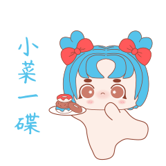 机器娃娃薇薇表情包第一弹（图ZMzkwNTE2MTY4） - 网络表情 - 站酷设计师闽蓝亭原创素材 - 站酷ZCOOL