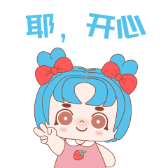 机器娃娃薇薇表情包第一弹（图ZMzkwNTE2MTc2） - 网络表情 - 站酷设计师闽蓝亭原创素材 - 站酷ZCOOL