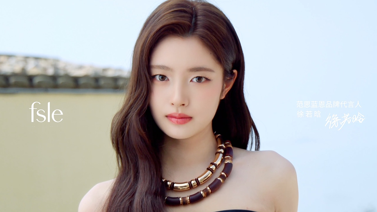 导演作品 | 范思蓝恩品牌代言人徐若晗