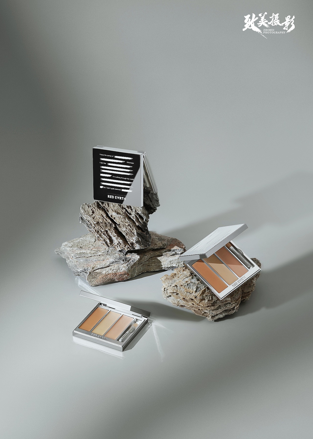 化妆品摄影 | 致美摄影