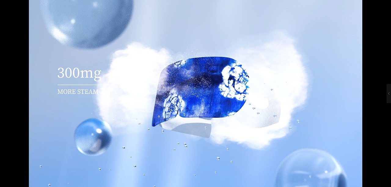 原创/C4D泰邦蒸汽眼罩 三维展示动画（图ZMzkwNTIyMTc2） - 产品 - 站酷设计师西酉动画原创素材 - 站酷ZCOOL