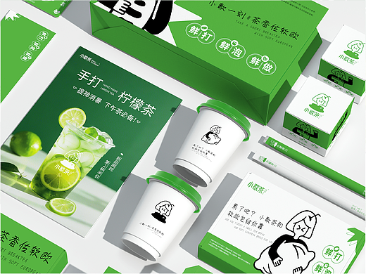 小歇茶品牌vi全案设计 | 标志/LOGO设计/VI/包装