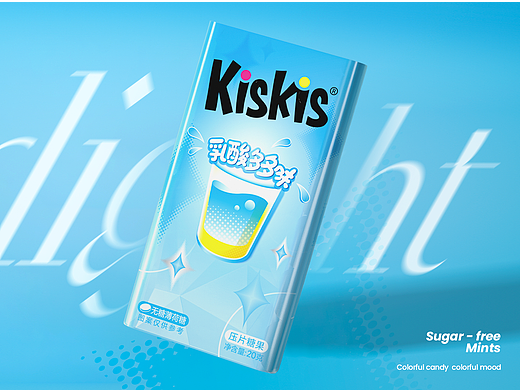 KisKis × 热浪丨可“颜”可甜，被星光包裹的双重浪漫