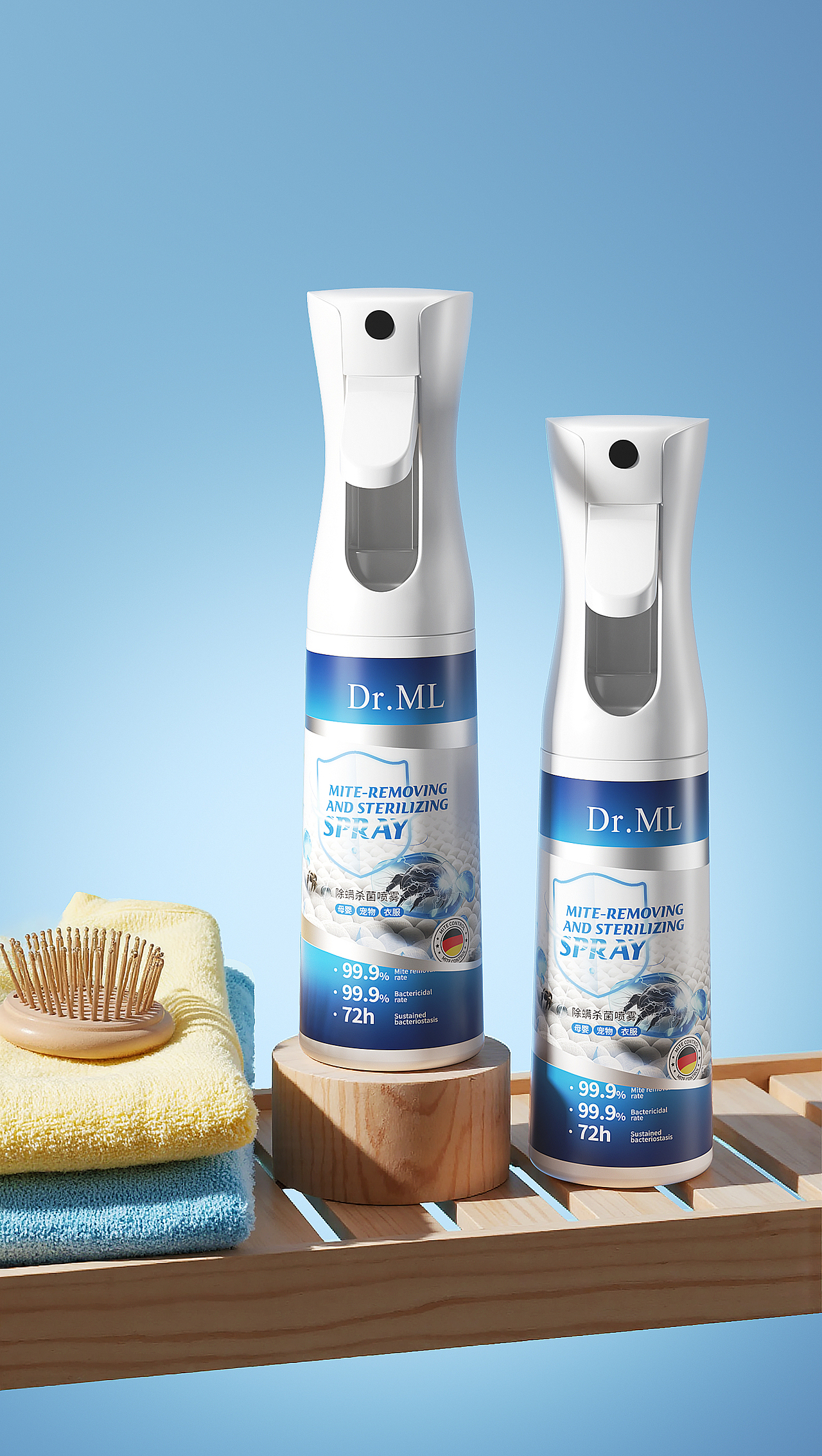 美妆写实渲染，ai辅助，植物除螨喷雾剂（图ZMzkwNTI1NDI4） - 产品 - 站酷设计师李新福原创素材 - 站酷ZCOOL