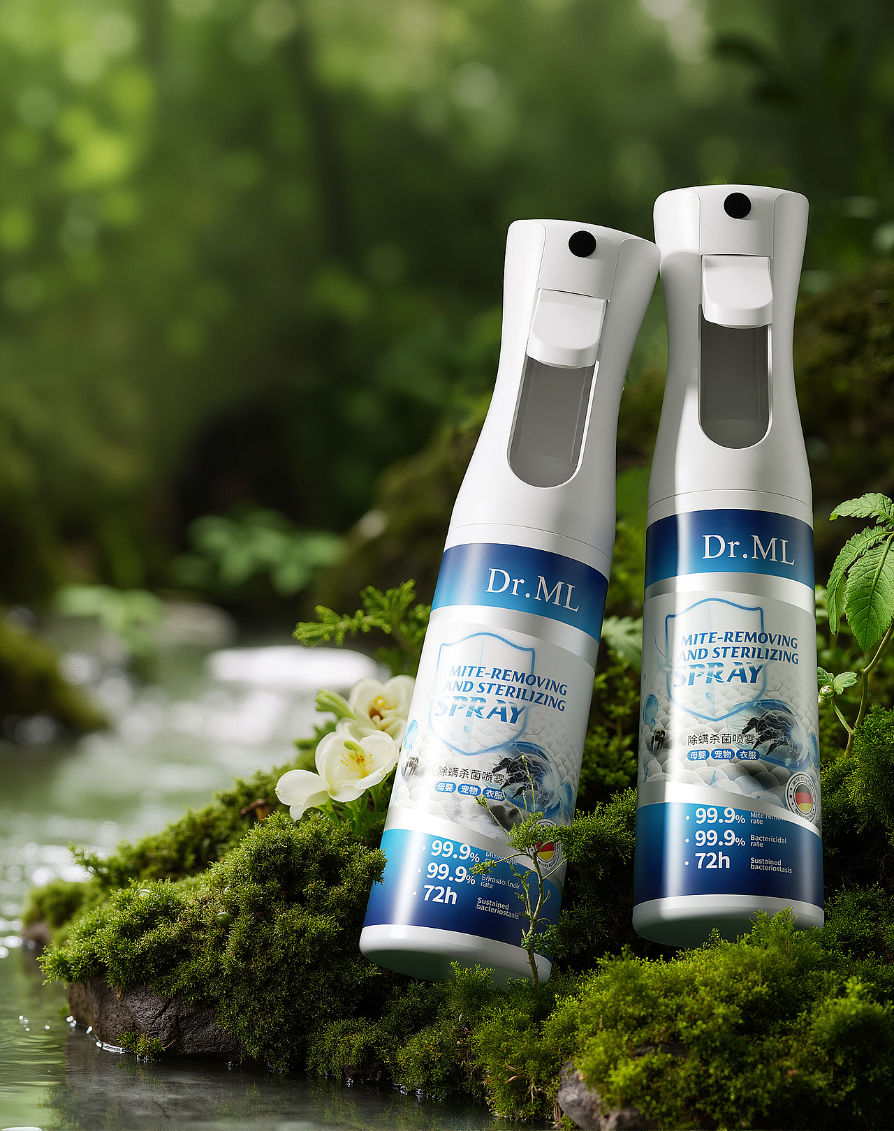 美妆写实渲染，ai辅助，植物除螨喷雾剂（图ZMzkwNTI1NDM2） - 产品 - 站酷设计师李新福原创素材 - 站酷ZCOOL