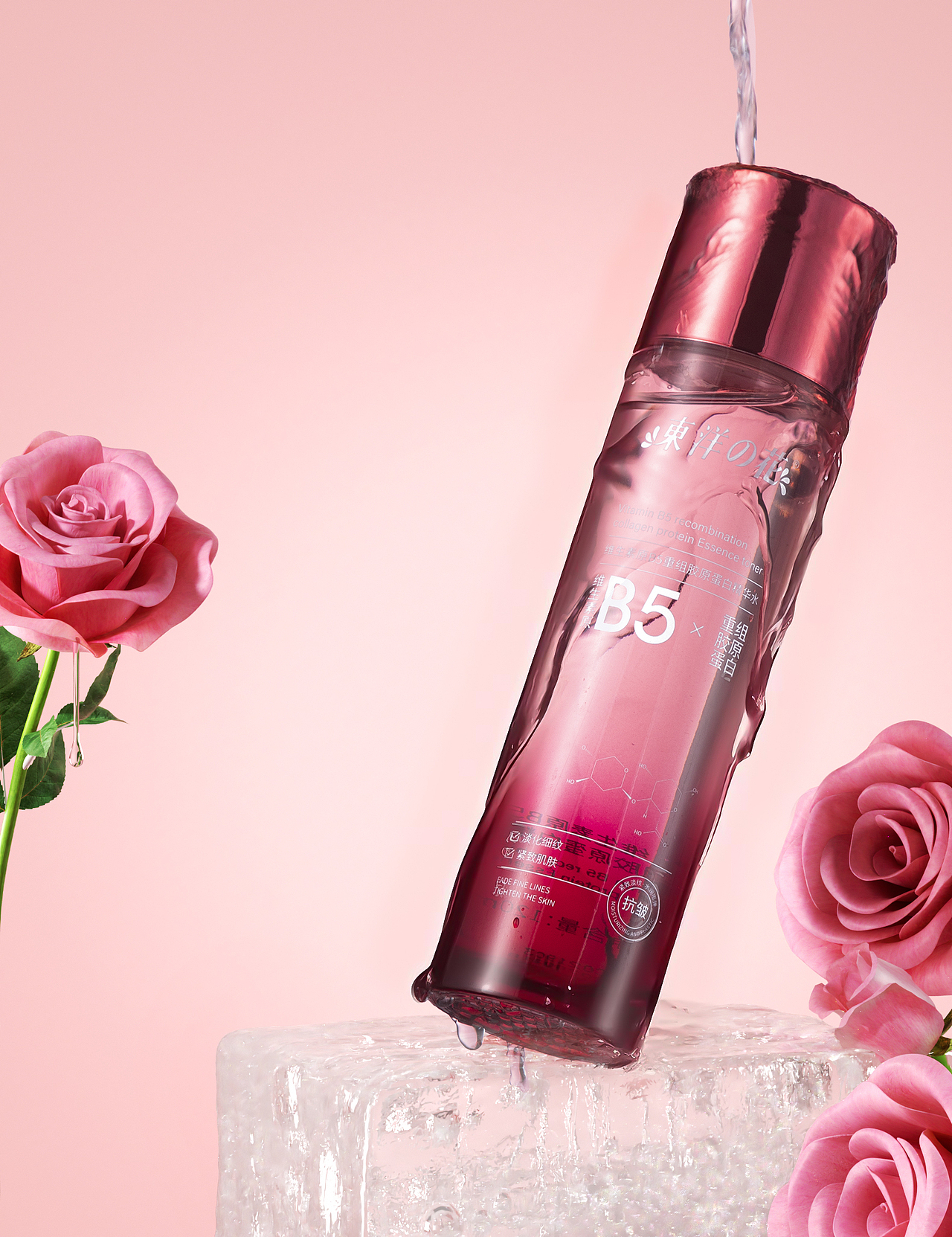 美妆写实渲染，ai辅助，植物除螨喷雾剂（图ZMzkwNTI2MzEy） - 产品 - 站酷设计师李新福原创素材 - 站酷ZCOOL