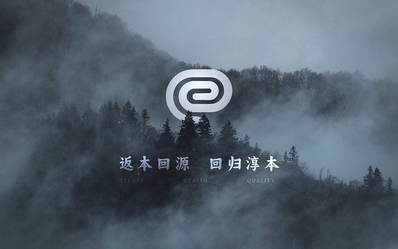 logo提案-淳本集